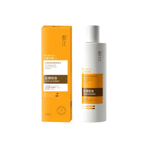 Zhen Mu Shampoo / Shampoo Мыло