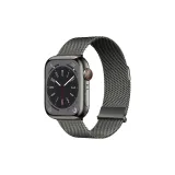 Графитовый