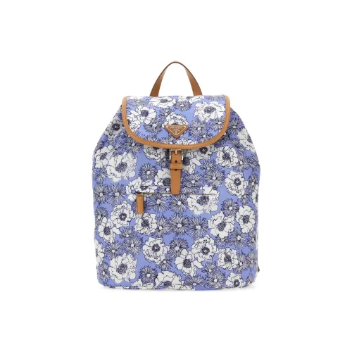 PRADA Переработанный нейлон Рюкзак Мужской Многоцветный