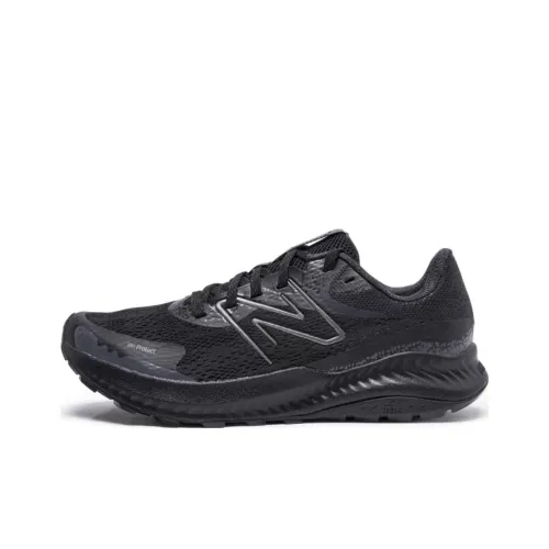 New Balance DynaSoft Nitrel V5 Low Топ Повседневные Беговые Кроссовки Мужские Черно-Белые