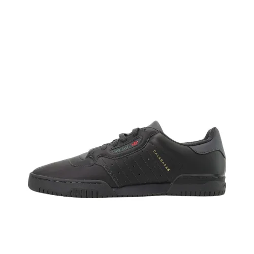 Adidas Originals Yeezy Powerphase Скейтборд Кроссовки Низкие Унисекс