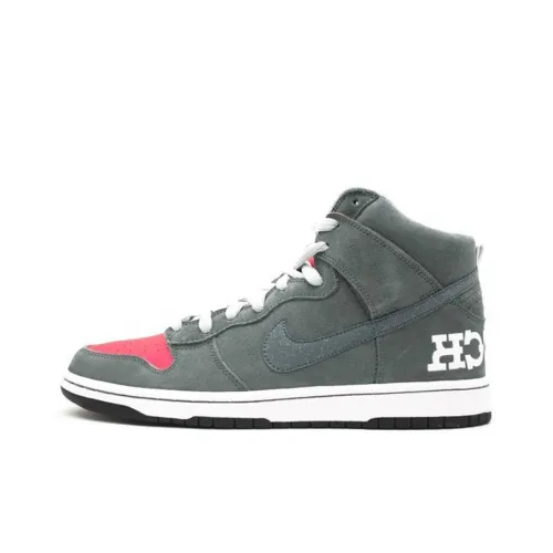 Nike Dunk SB Brain Wreck Slip-Resistant High Top Скейтборд Кроссовки Мужские Серые