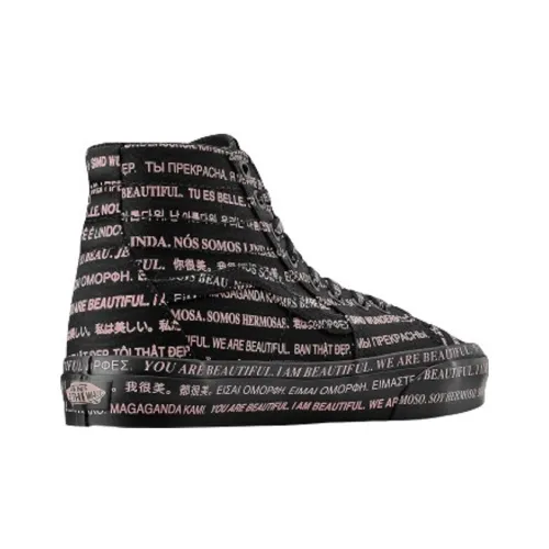 Vans SK8 Скейтборд Кроссовки Высокие Женские