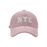 Розовая кожаная