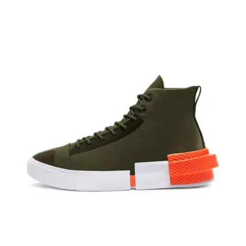 Конверс All Star Disrupt CX Slip-Resistant Abrasion-Resistant High-Top Скейтборд Кроссовки Unisex Темно-Зеленый