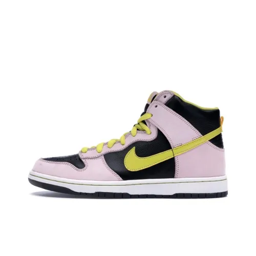 Nike Dunk SB MISS Поросенок High Топ Скейтборд Кроссовки Мужские Фиолетовые Желтые Черные