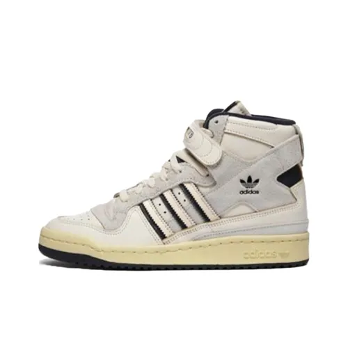 SVD x Adidas Originals FORUM 4 Hi Дышащие Высокие Кроссовки для Скейтбординга Унисекс Серый Белый