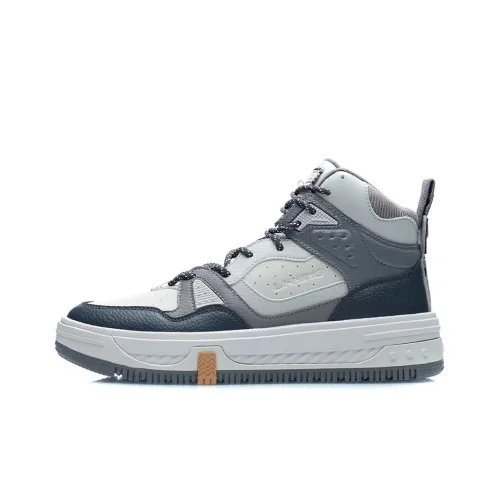 LINING The Domain Line Territory Travel High Top Скейтборд Кроссовки Мужские Серые