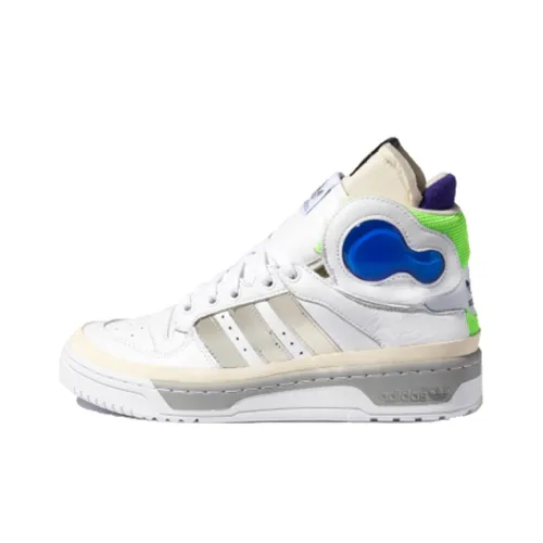 Adidas Originals Rivalry Hi Sankuanz Slip-on Resistant High Top Скейтборд Кроссовки Унисекс Белый