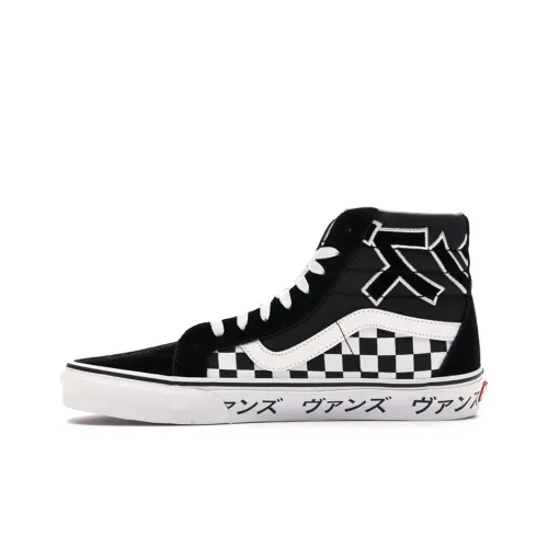 Vans SK8 Японский Тип Черный Белый Легкие Высокие Кроссовки для Скейтбординга Унисекс Черный Белый