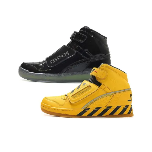 Reebok Alien Stomper MID FINAL Scene Pack High Top Скейтборд Кроссовки Unisex Yellow