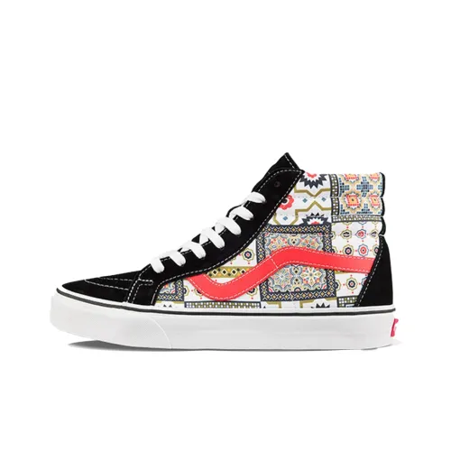 VANS SK8 High Топ Скейтборд Кроссовки Унисекс Черный