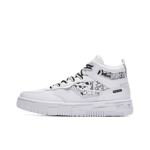 Erke Slip-Resistant Abrasion-Resistant Легкие Высокие Кроссовки для Скейтбординга Мужские Белые Черные