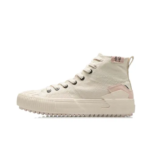 Лайнер Order OF MERIT Дышащий Высокий Топ Скейтборд Кроссовки Женские Серый Розовый