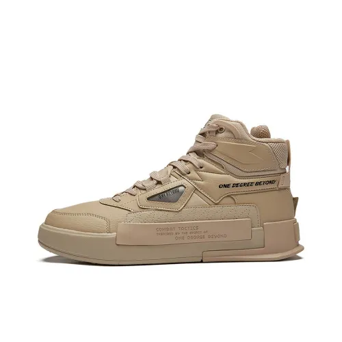 361° Термические Высокие Кроссовки для Скейтбординга Мужские Коричнево-Черные