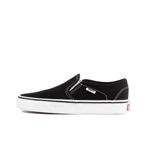 Vans Asher Скейтборд Кроссовки Низкие Женские