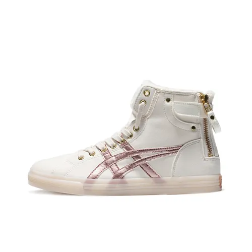 Asics Double Clutch Аbrasion Resistant Дышащий Высокий Топ Скейтбординг Кроссовки Женские Белые Золотые