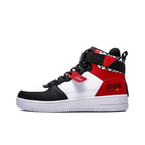 XTEP Устойчивые к истиранию высокие кроссовки для скейтбординга Мужские Белый Красный Черный