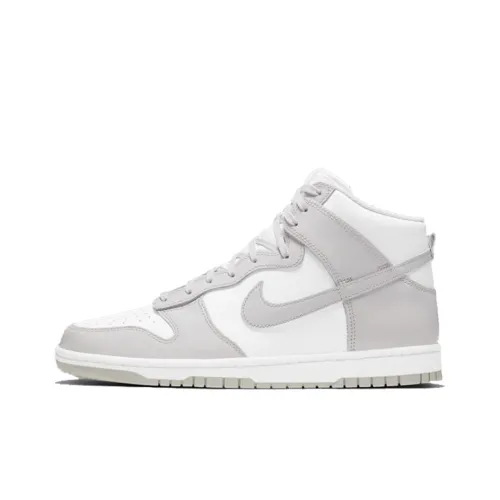 Nike Dunk Retro 'Безбрежный GREY' Высокие Кроссовки для скейтбординга Мужские Серый Белый