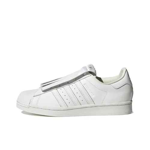 Adidas Originals Superstar FR Легкий Низкий Топ Скейтборд Кроссовки Женские Белые