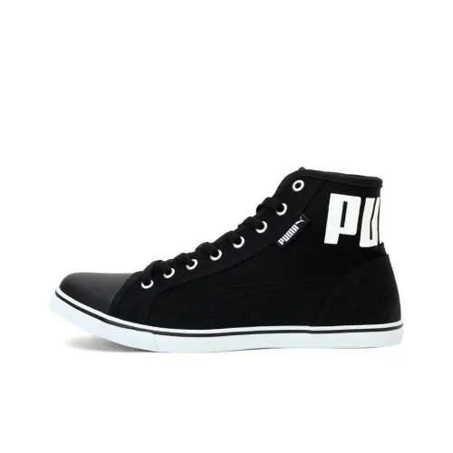 PUMA Streetballer Mid Скейтборд Кроссовки Высокие Женские