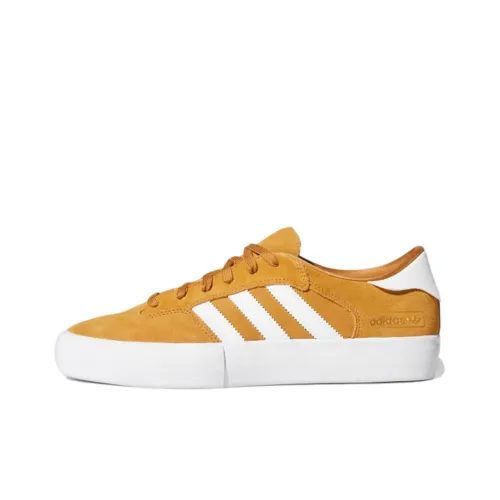 Adidas Originals Matchbreak Super Slip-Resistant Low Top Скейтборд Кроссовки Унисекс Желто-Белые