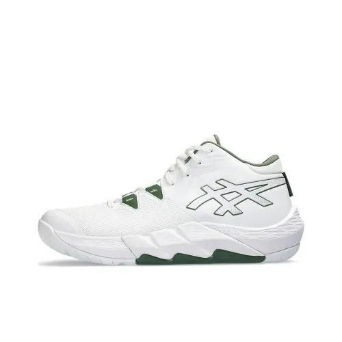 Asics Unpre Ars Баскетбольные кроссовки Low Топ Белый Мужской