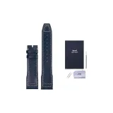 Синий, полотняное переплетение, без пуговиц [Пилот]