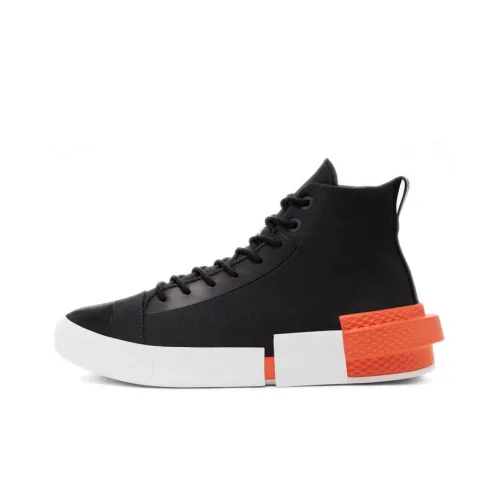 Конверс Disrupt CX High Топ Скейтборд Кроссовки Унисекс Черный