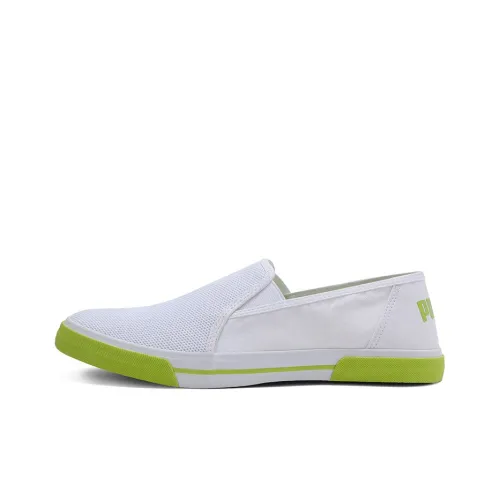 PUMA Procyon Slip On Idp Low Скейтборд Кроссовки Унисекс Белый
