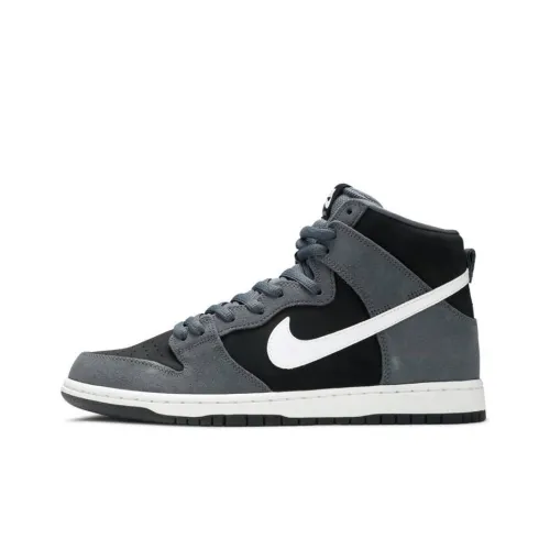 Nike Dunk SB Pro High Топ Скейтборд Кроссовки Унисекс Серый Черный