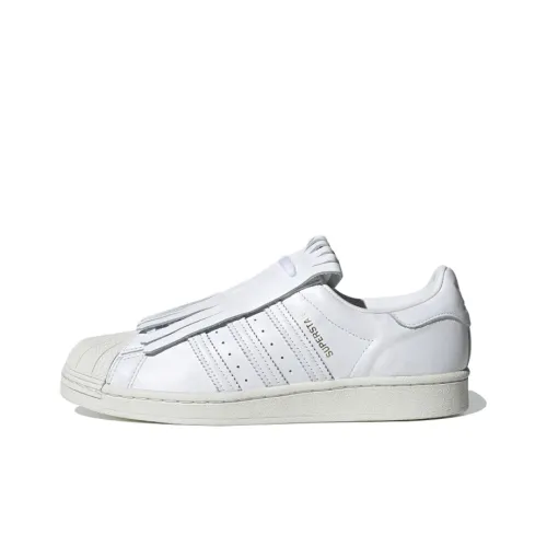 Adidas Originals SUPERSTAR FR Low Топ Скейтборд Кроссовки Женские Серый Белый