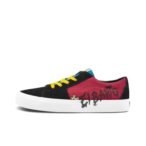Vans SK8 Скейтборд Кроссовки Низкие Унисекс