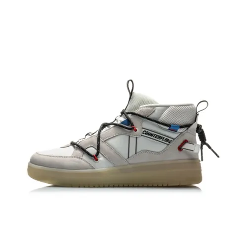 LINING CF Hunter Counterflow Hunter Non Lower Body Легкий MID Топ Скейтборд Кроссовки Мужские Серый