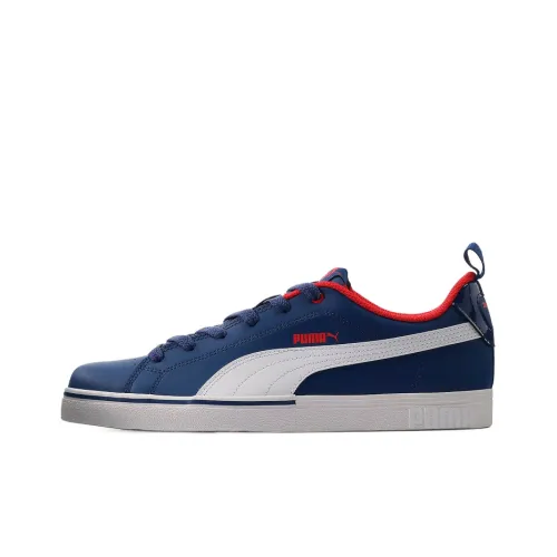PUMA Break Point Vulc Устойчивые к истиранию Дышащие Низкие Кроссовки для скейтбординга Мужские Синие
