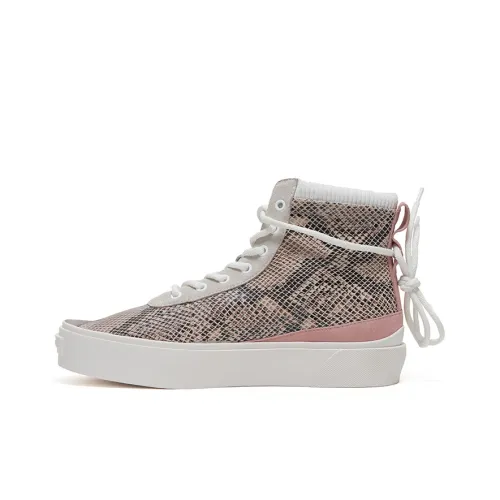 EQUALIZER Fault High Anti-Slip Легкий Высокий Скейтборд Кроссовки Унисекс Розовый Misprint