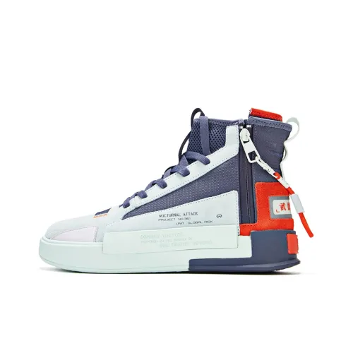 361° Скейтборд Кроссовки Мужские Освежающие Зеленые