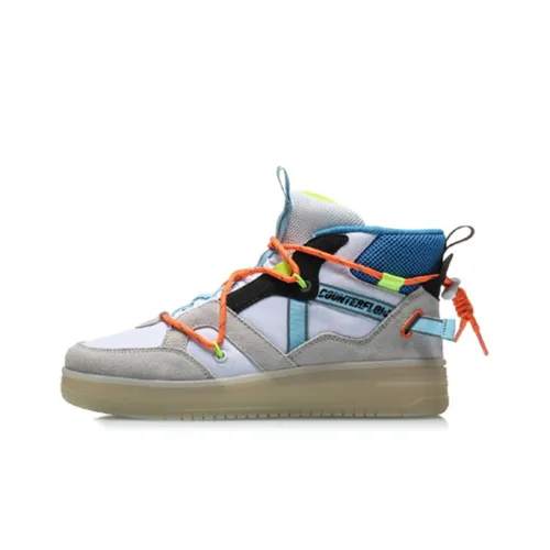 LiNing CF Hunter противоскользящие устойчивые к истиранию высокие кроссовки для скейтбординга женские белые апельсин