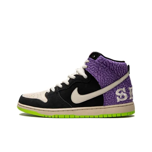 Nike Dunk SB Send Help 2 Киль 2 Нескользящий Легкий Высокий Топ Скейтборд Кроссовки Мужские Белый Черный Фиолетовый