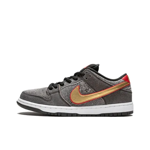 Nike Dunk SB QS 'Beijing' Low Скейтборд Кроссовки Unisex Серый