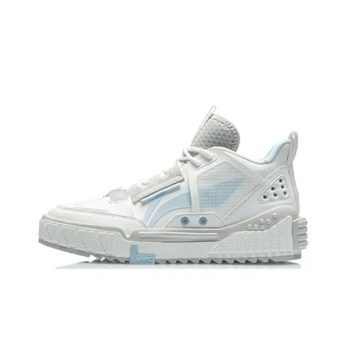 LiNing Покрытие против скольжения устойчивый к износу легкий дышащий верх кроссовок для скейтбординга MID мужской белый и синий