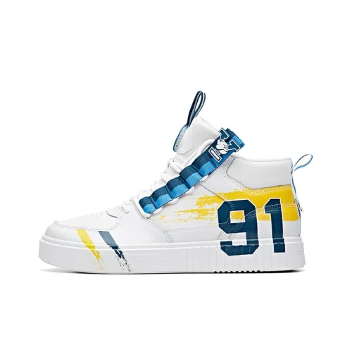 HAFUDAXUE X YELUDAXUE x Anta Life Collection Покрытие Термическое Амортизация Устойчивость к истиранию Легкий