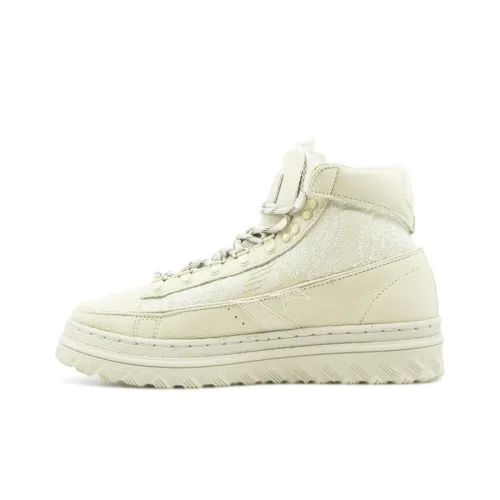 Paria Fsrzaneh x Converse Cons Pro Leather противоскользящие устойчивые к истиранию высокие кроссовки для скейтбординга унисекс цвет экрю