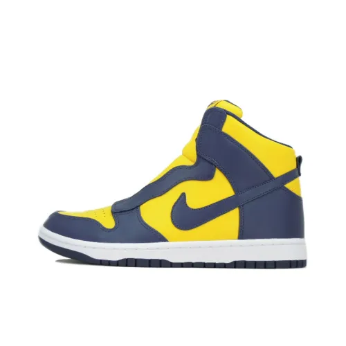 Sacai совместный бренд x Nike Dunk Lu Slip Resistant Abrasion Resistant Shock Absorbers High Топ Скейтбординг Кроссовки Женские Синий Желтый