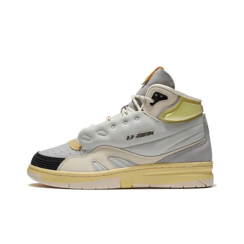 LINING 937 DELUXE совместный бренд Hi SP Износостойкие и Легкие Высокие Кроссовки для скейтбординга Мужские Серые