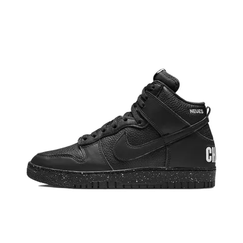 Nike Dunk High Скейтборд Кроссовки High Топ Унисекс