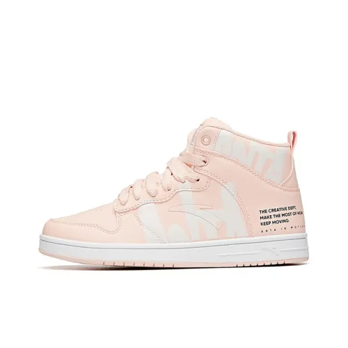 ANTA Противоскользящие Износостойкие Высокие Кроссовки для скейтбординга Женские Детские Розовые