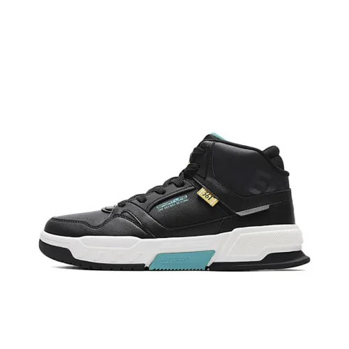 361° Mecha Dominance противоскользящие абразионные MID скейтбординг кроссовки Мужской Черный