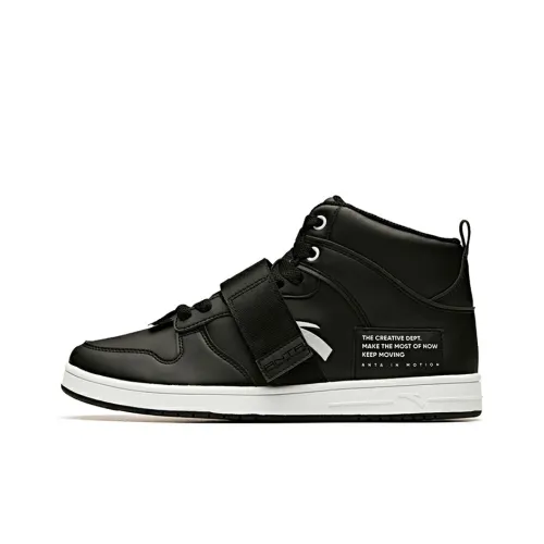 ANTA Life Collection Покрытие Термическое Износостойкое MID Топ Скейтборд Кроссовки Мужские Ink Black