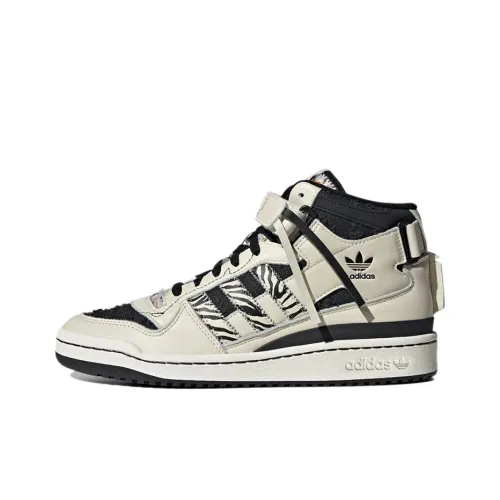 Adidas Originals Forum Mid High Топ Кроссовки для скейтбординга Унисекс Кремовый